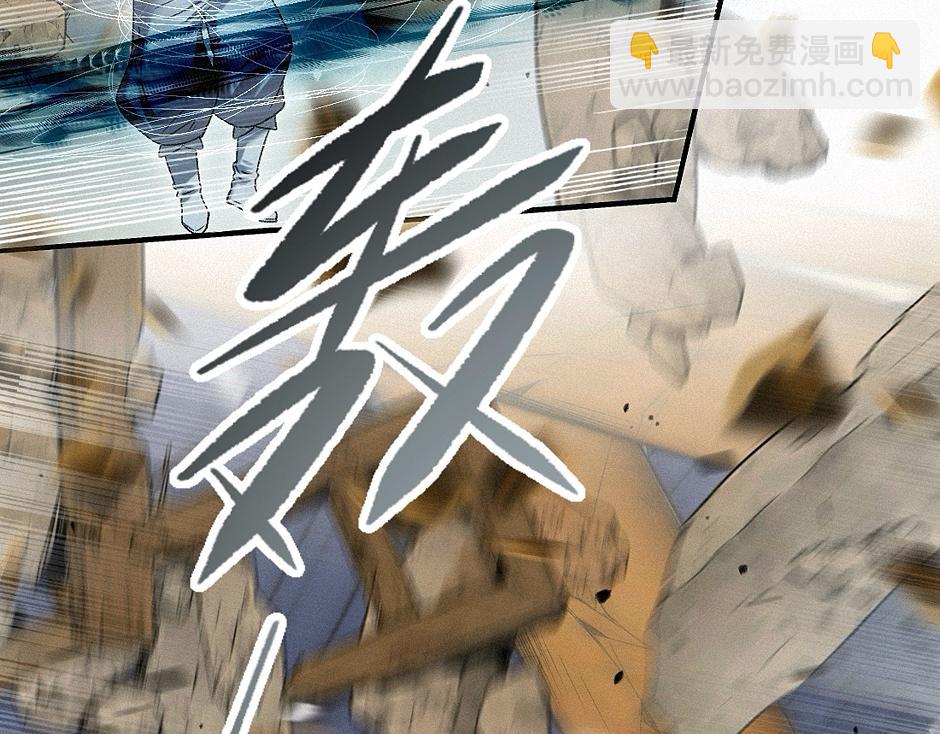 -40- 变卦(1/3)-第45话