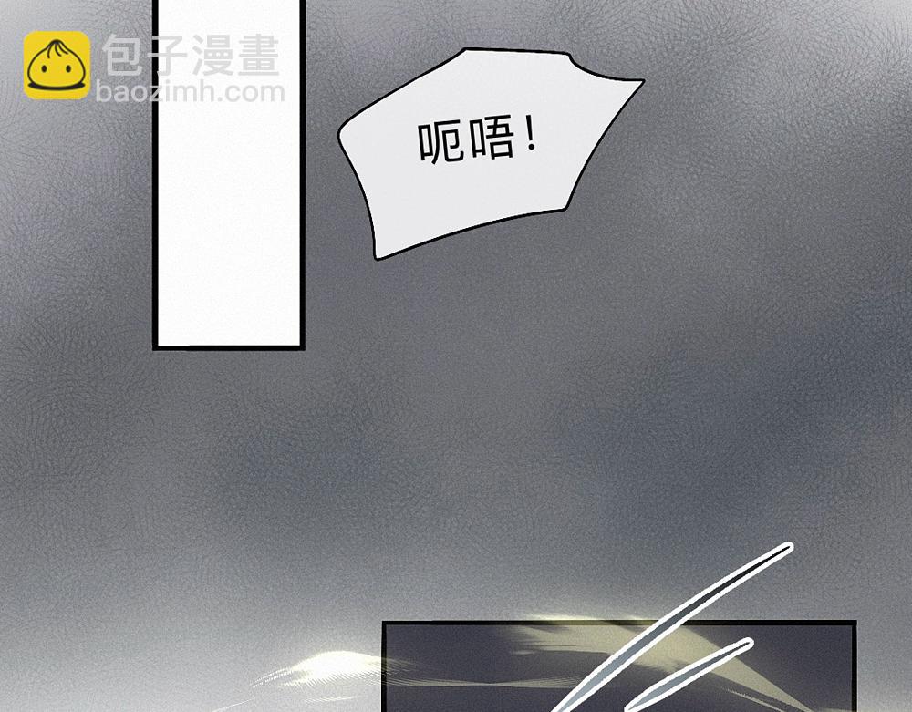 -40- 变卦(1/3)-第45话