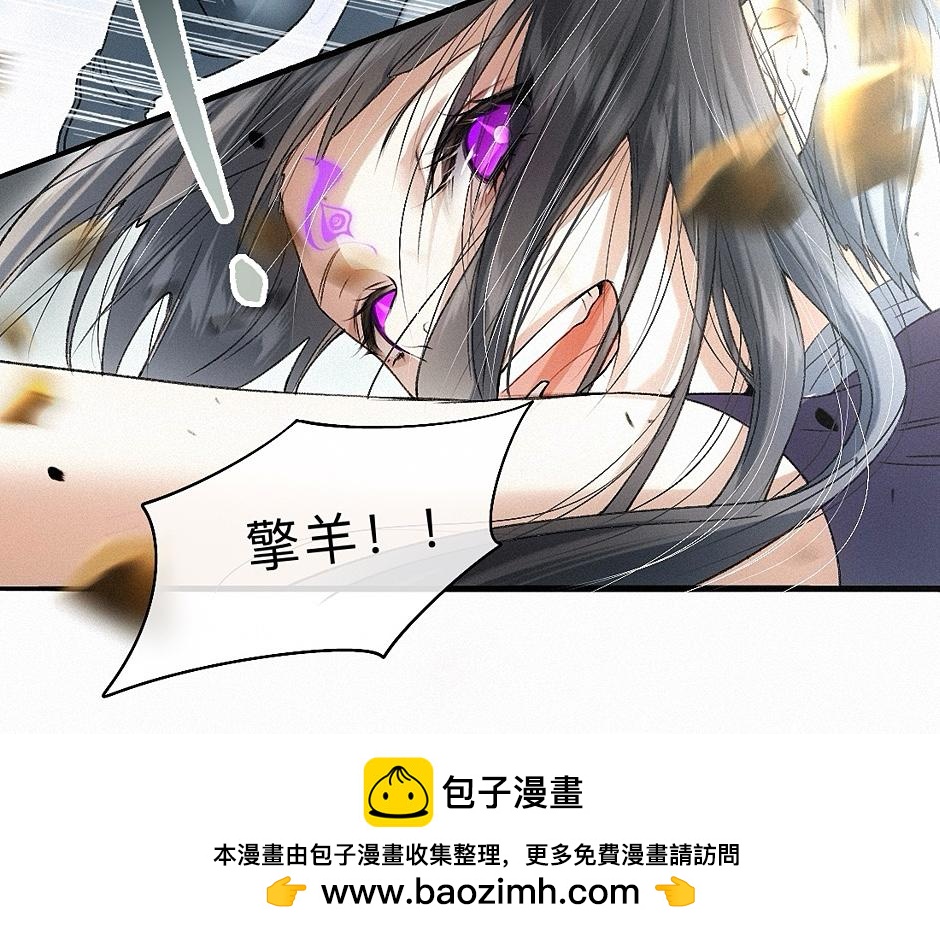 -40- 变卦(1/3)-第45话