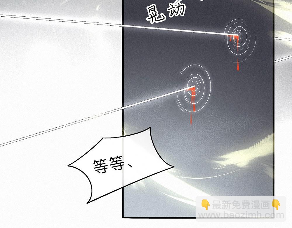 -40- 变卦(1/3)-第45话