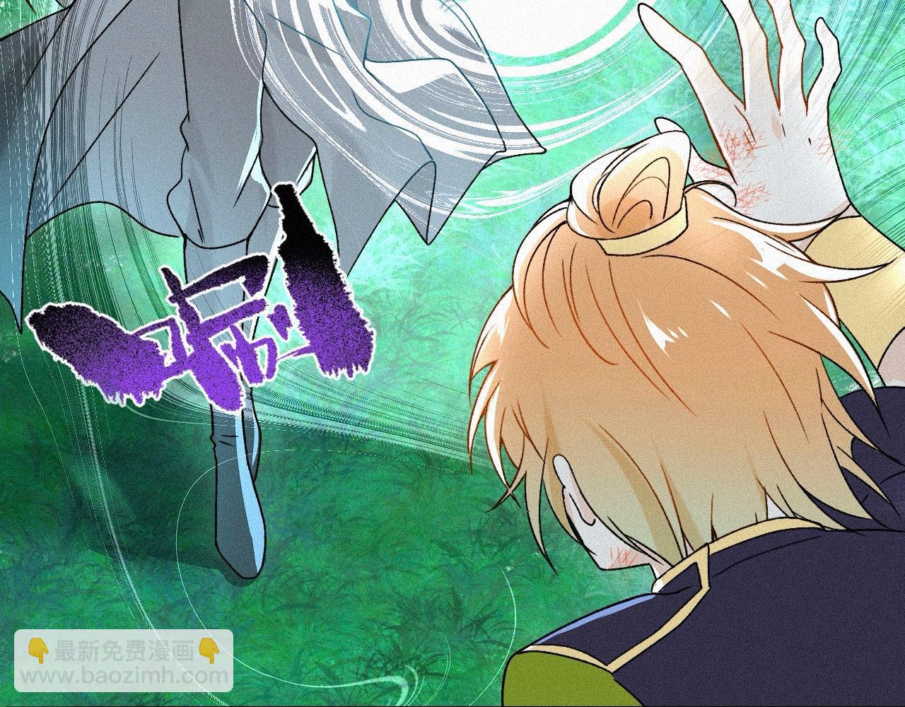 -05- 久怀慕蔺(1/3)-第7话