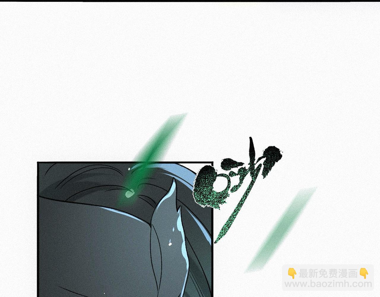 -05- 久怀慕蔺(1/3)-第7话