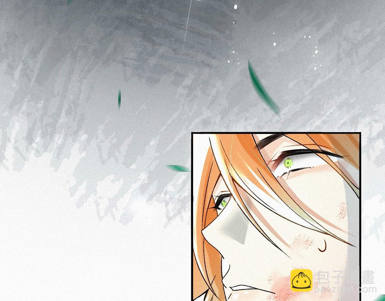 -05- 久怀慕蔺(1/3)-第7话