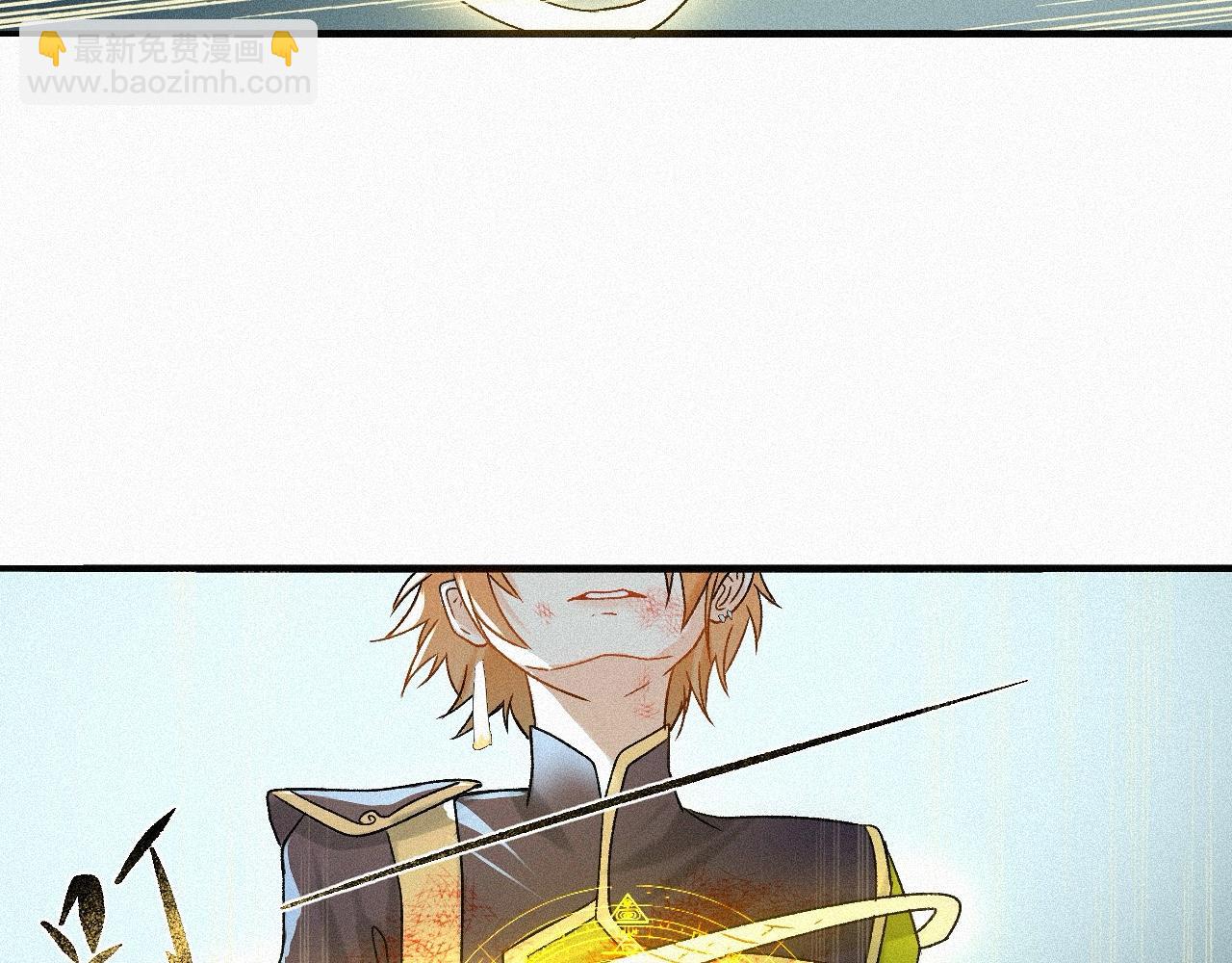 -05- 久怀慕蔺(1/3)-第7话