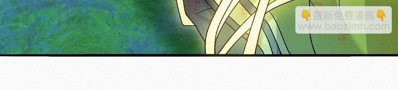 -05- 久怀慕蔺(1/3)-第7话