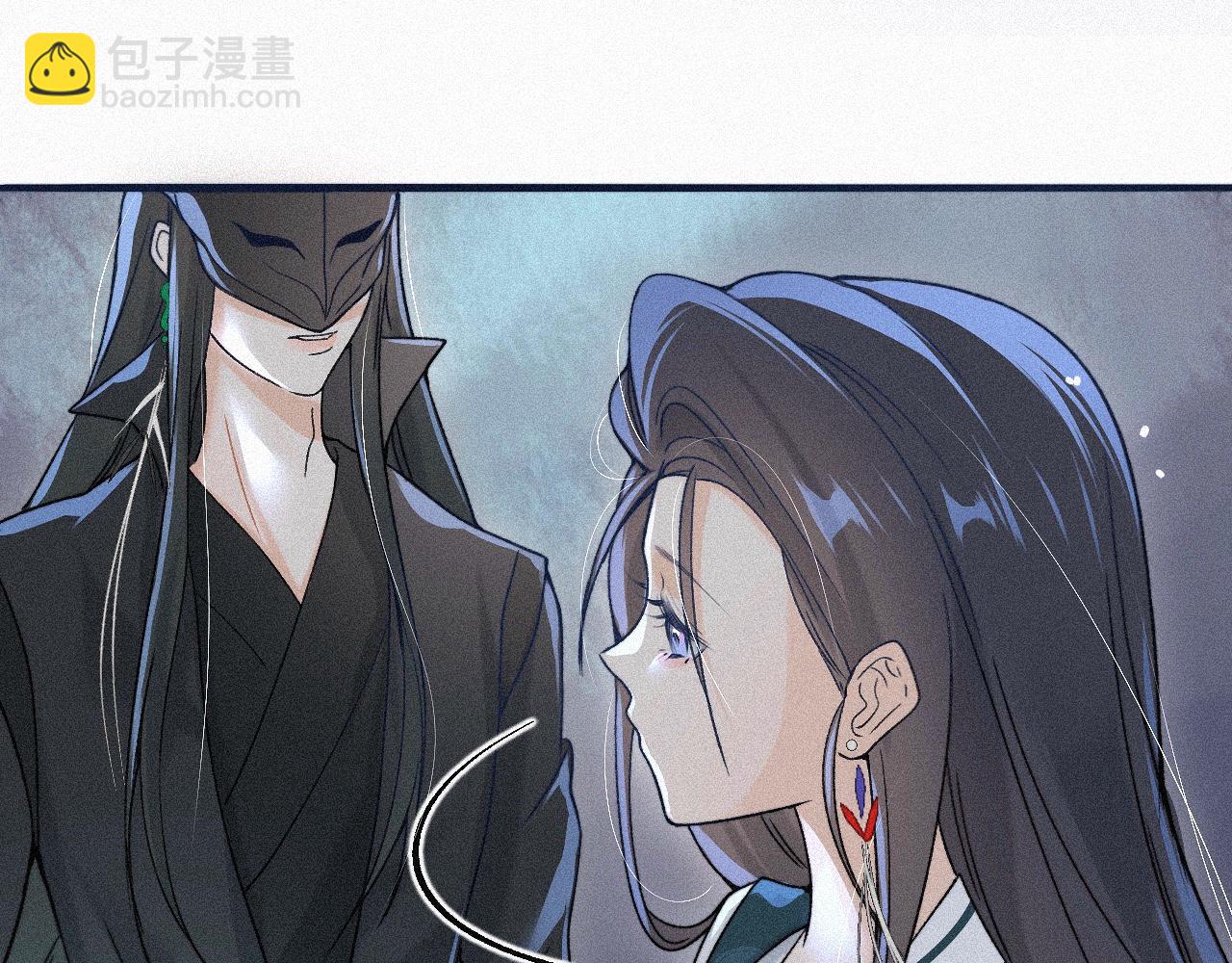 -05- 久怀慕蔺(1/3)-第7话