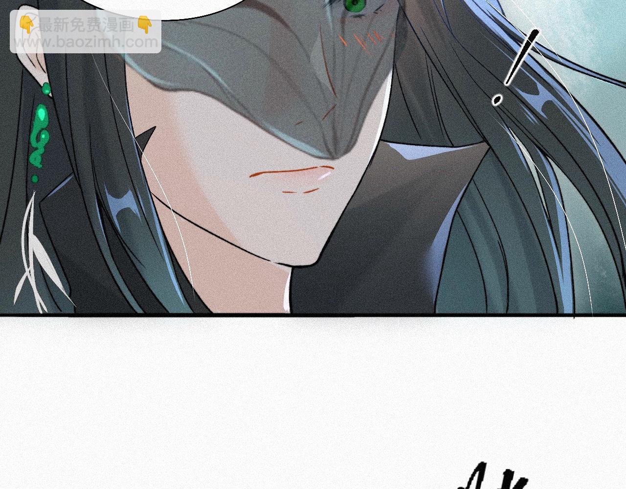 -05- 久怀慕蔺(1/3)-第7话