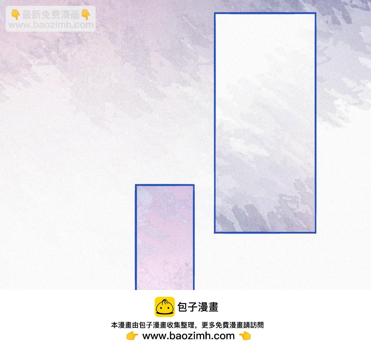 -05- 久怀慕蔺(1/3)-第7话