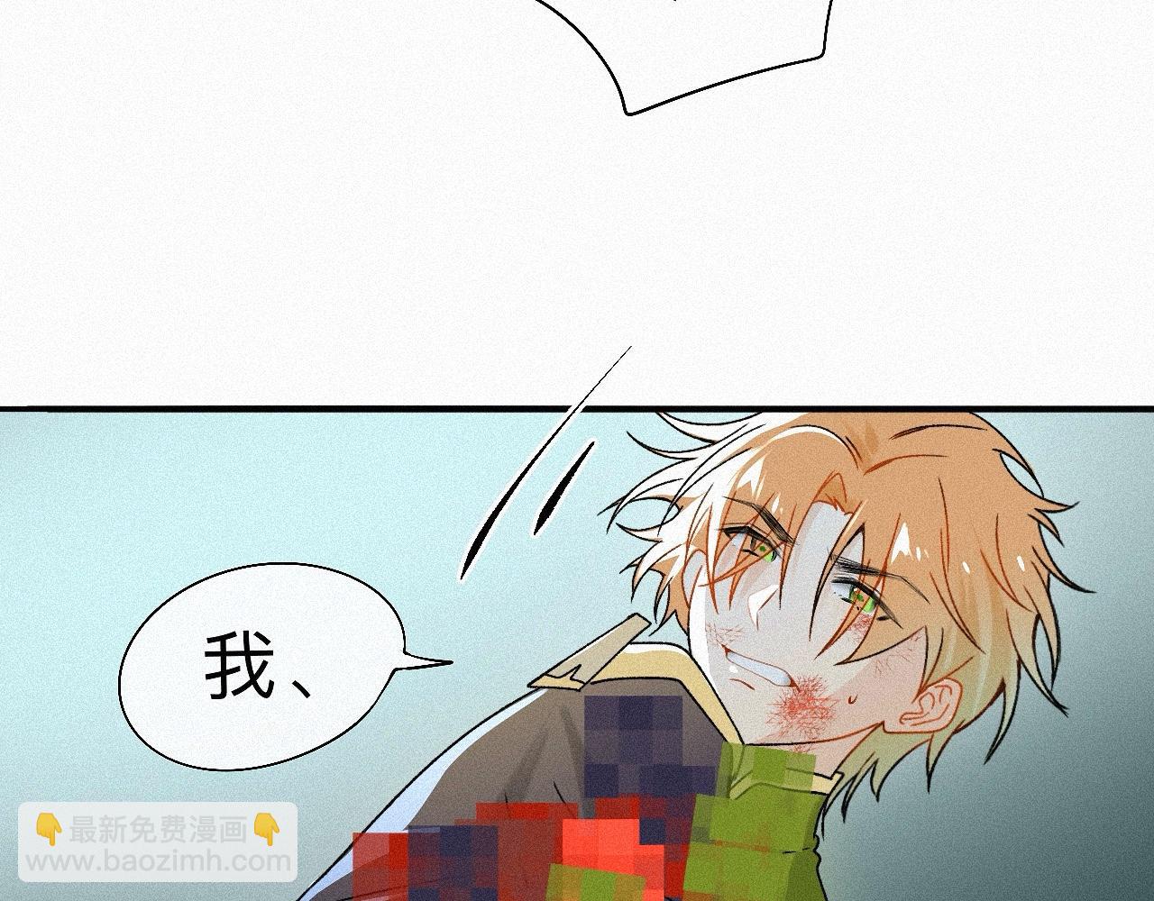 -05- 久怀慕蔺(1/3)-第7话