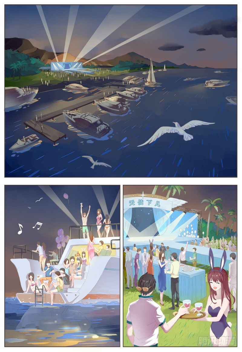 第1话 黑拳（上）-第1话