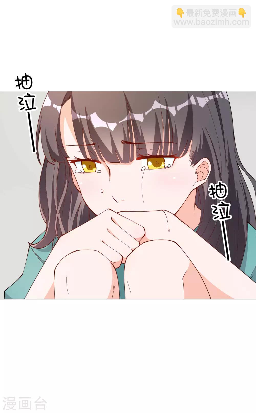 第113话-第119话