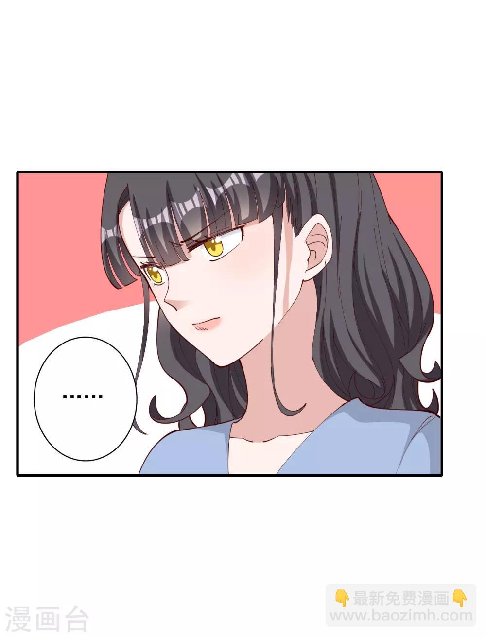 第119话-第125话