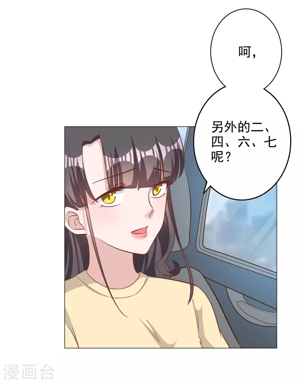 第130话-第137话