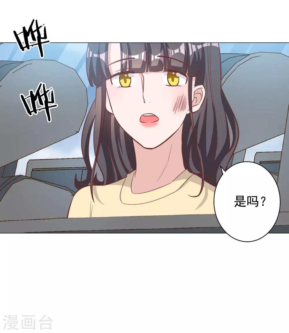 第130话-第137话