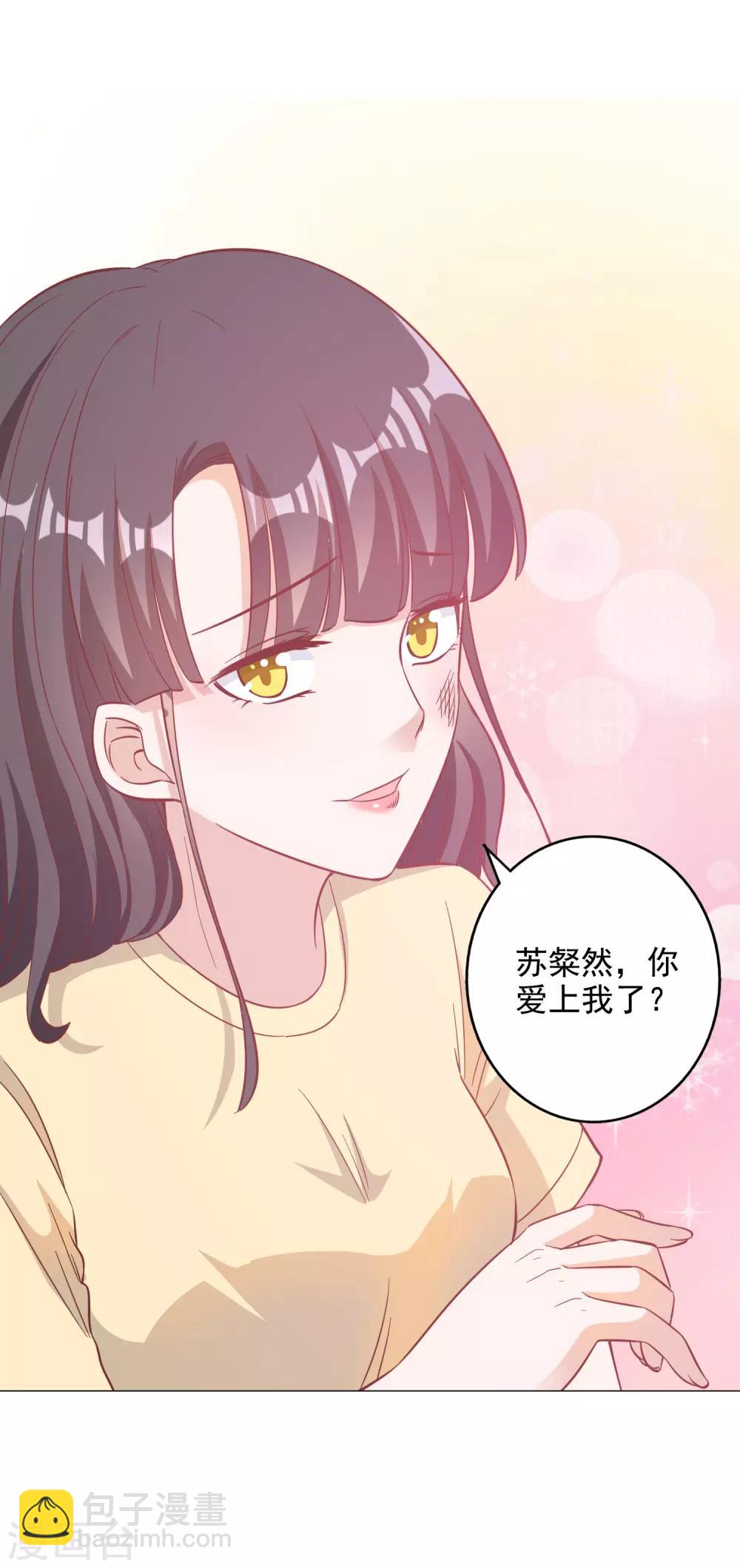 第130话-第137话