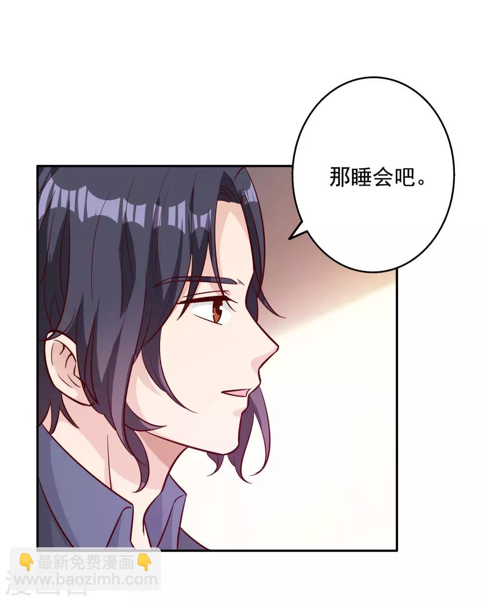 第140话-第147话