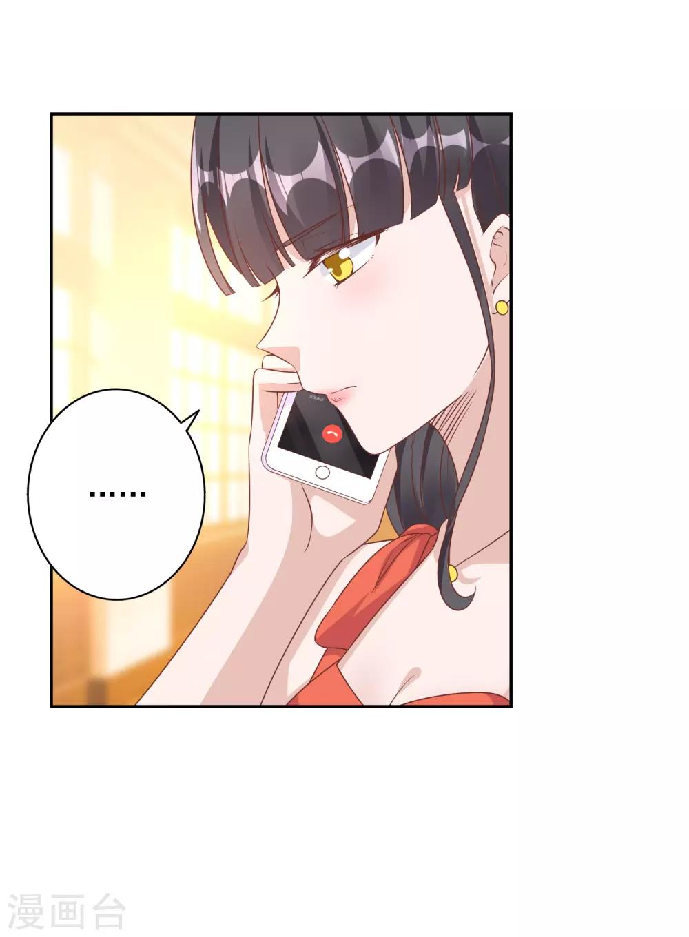 第148话-第155话