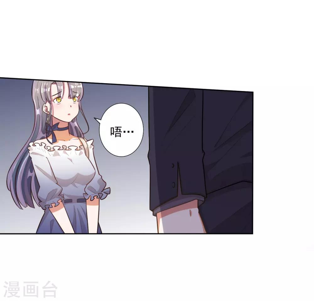 第44话-第45话