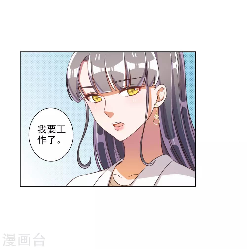 第62话-第63话