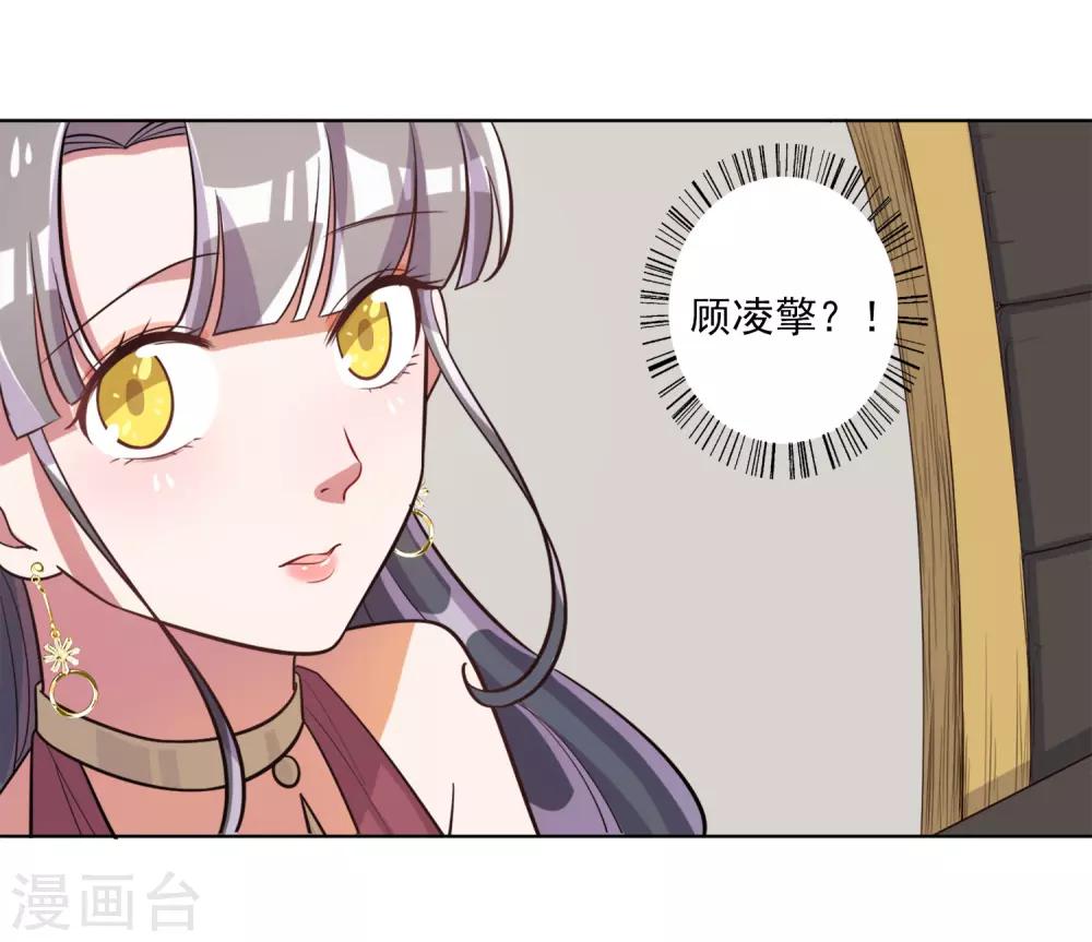 第64话-第65话