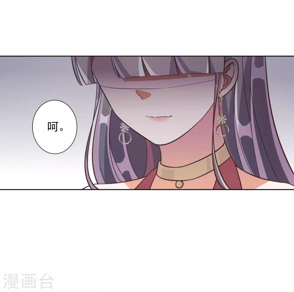 第64话-第65话