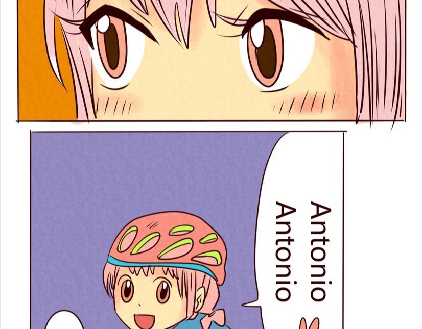 冰淇淋车，请等等！！(1/2)-第1话