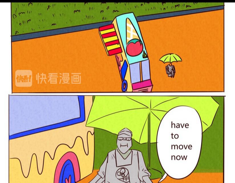 冰淇淋车，请等等！！(1/2)-第1话