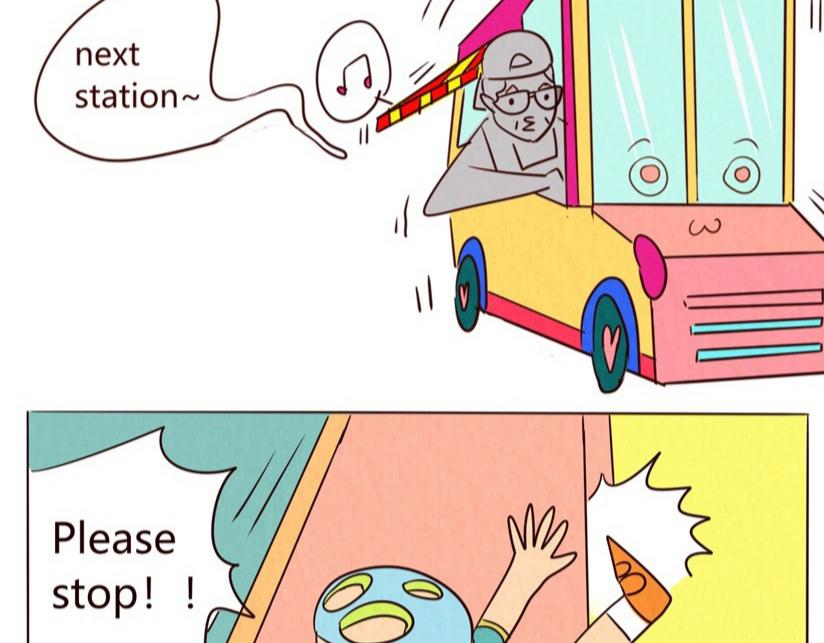 冰淇淋车，请等等！！(1/2)-第1话