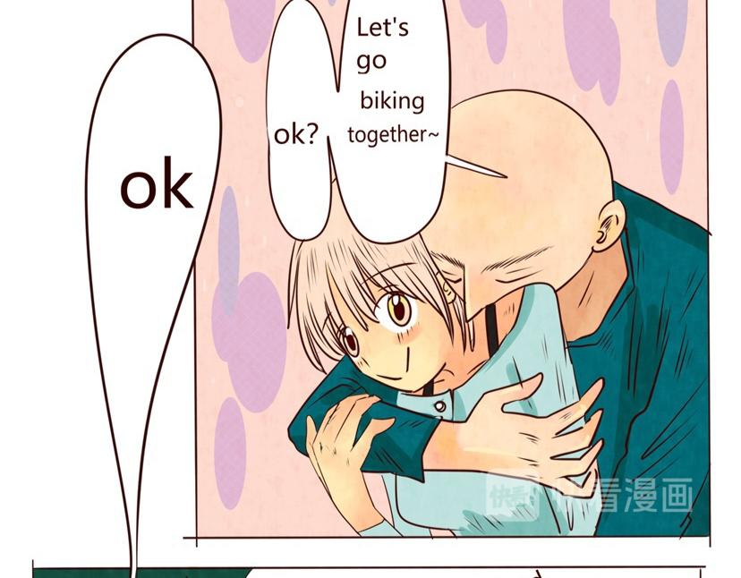 冰淇淋车，请等等！！(1/2)-第1话