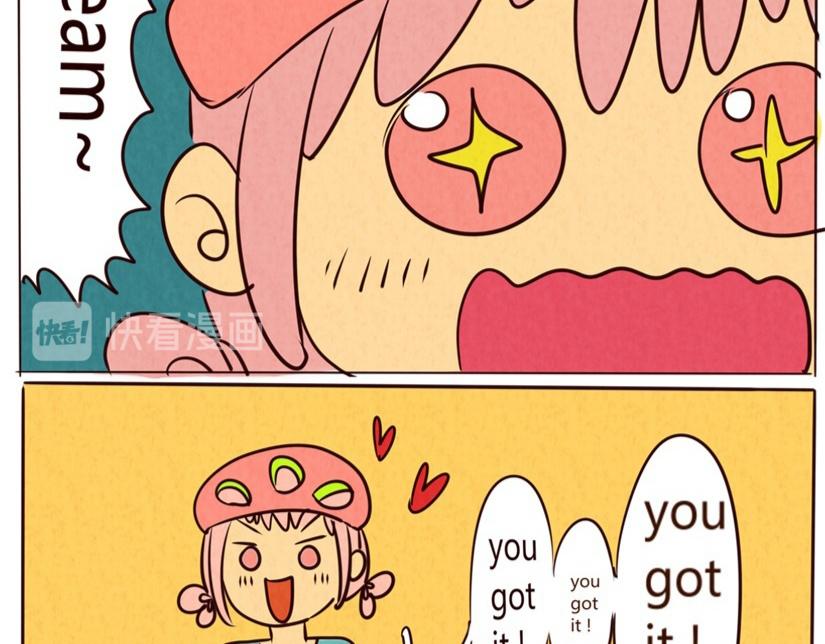 冰淇淋车，请等等！！(1/2)-第1话