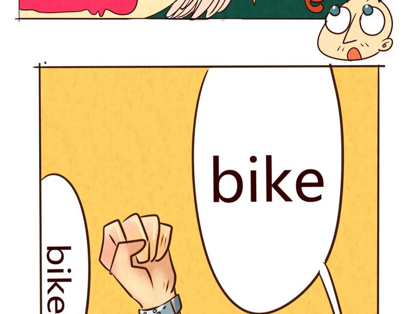 冰淇淋车，请等等！！(1/2)-第1话