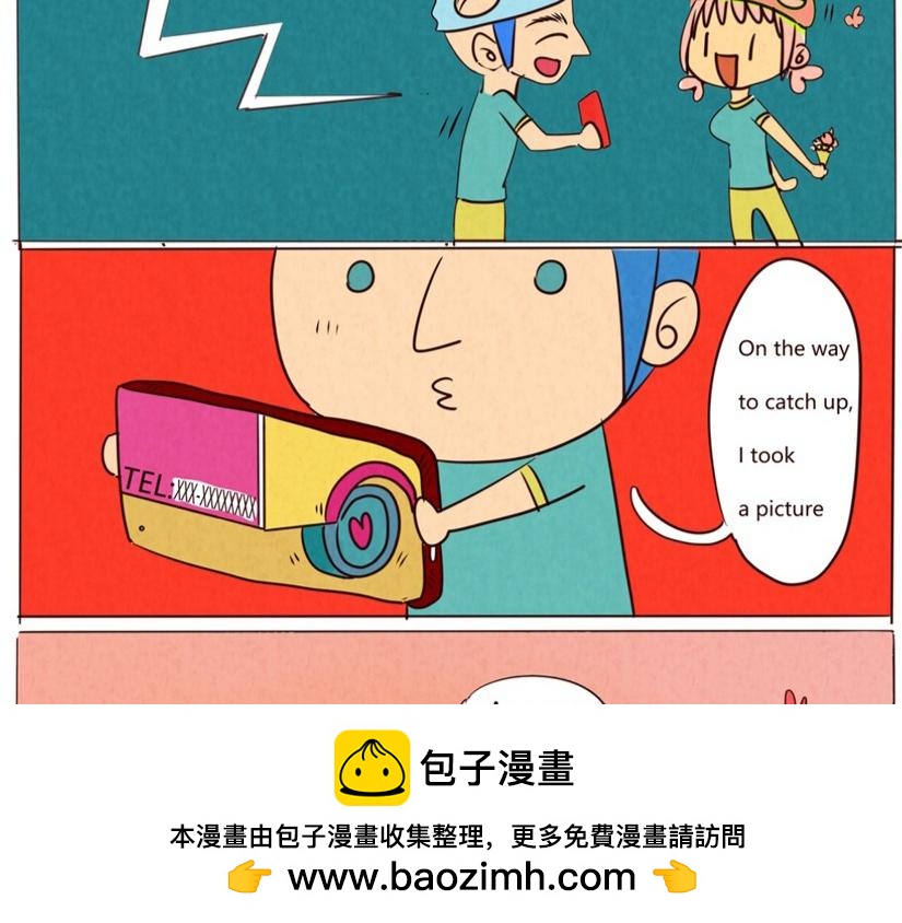 冰淇淋车，请等等！！(1/2)-第1话