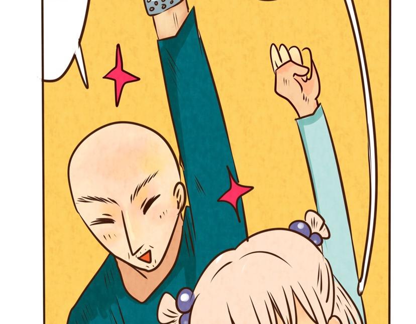 冰淇淋车，请等等！！(1/2)-第1话