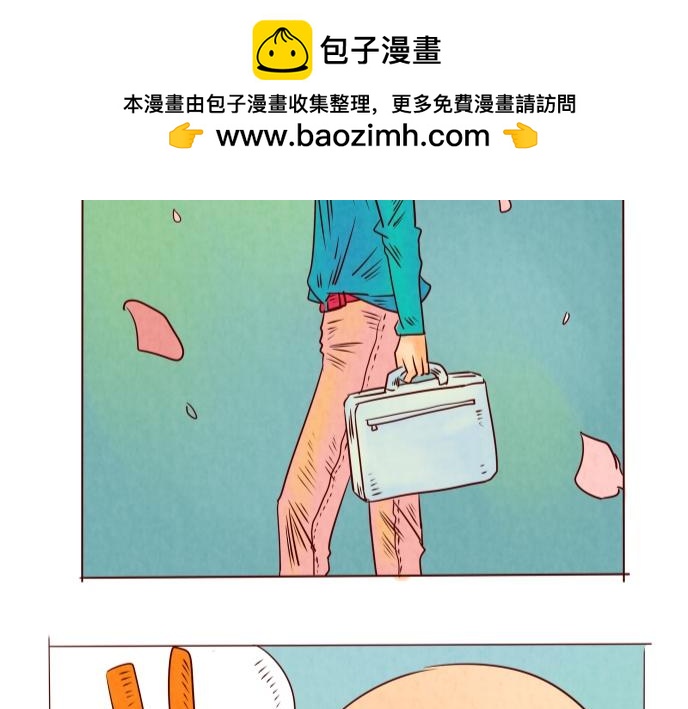 咦？！不回信息的原因竟然是&hellip;&hellip;-第11话