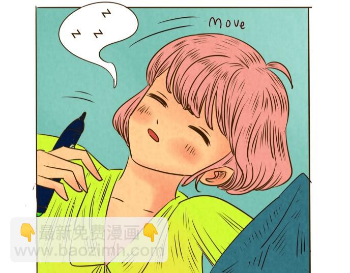 咦？！不回信息的原因竟然是&hellip;&hellip;-第11话