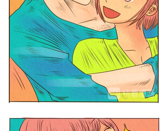 咦？！不回信息的原因竟然是&hellip;&hellip;-第11话