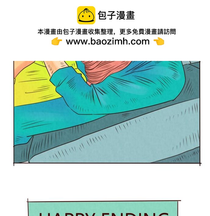 咦？！不回信息的原因竟然是&hellip;&hellip;-第11话