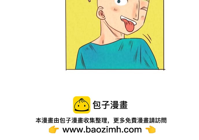 咦？！不回信息的原因竟然是&hellip;&hellip;-第11话