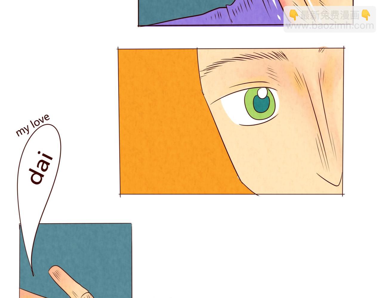 一起跳舞吧-第13话