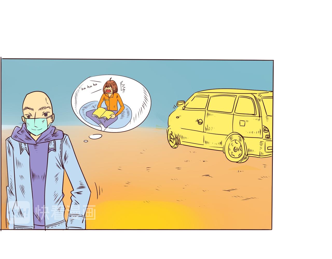 你回来啦-第15话