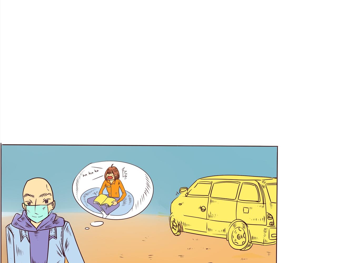 你回来啦-第15话