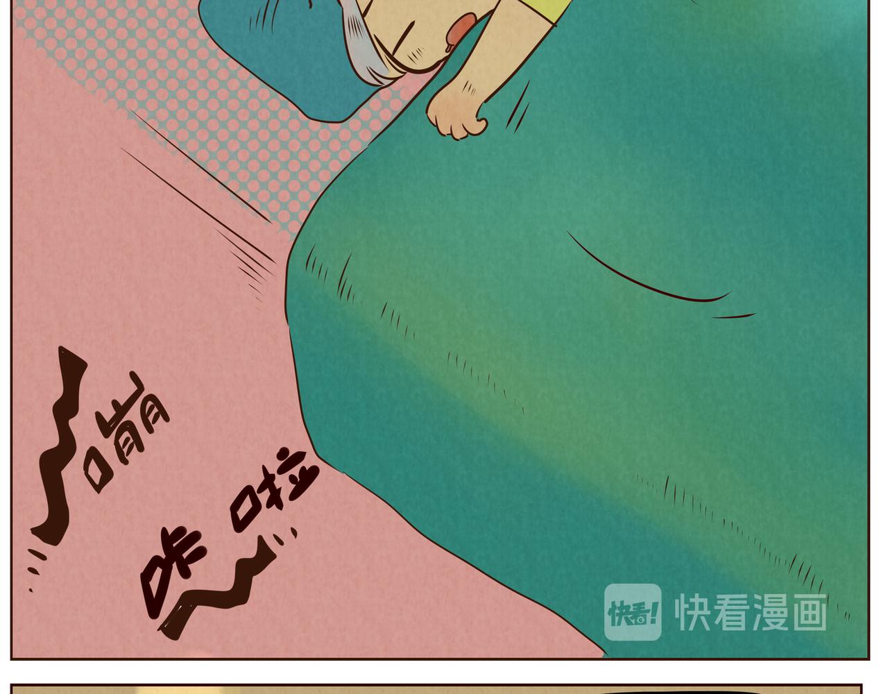 你的头～像面包喲&hellip;-第19话