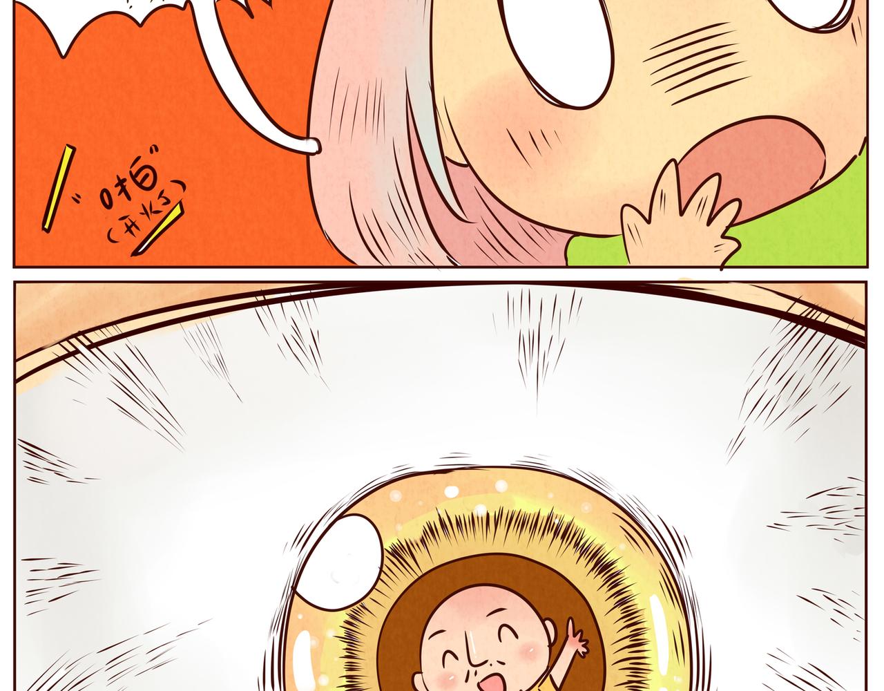 你的头～像面包喲&hellip;-第19话