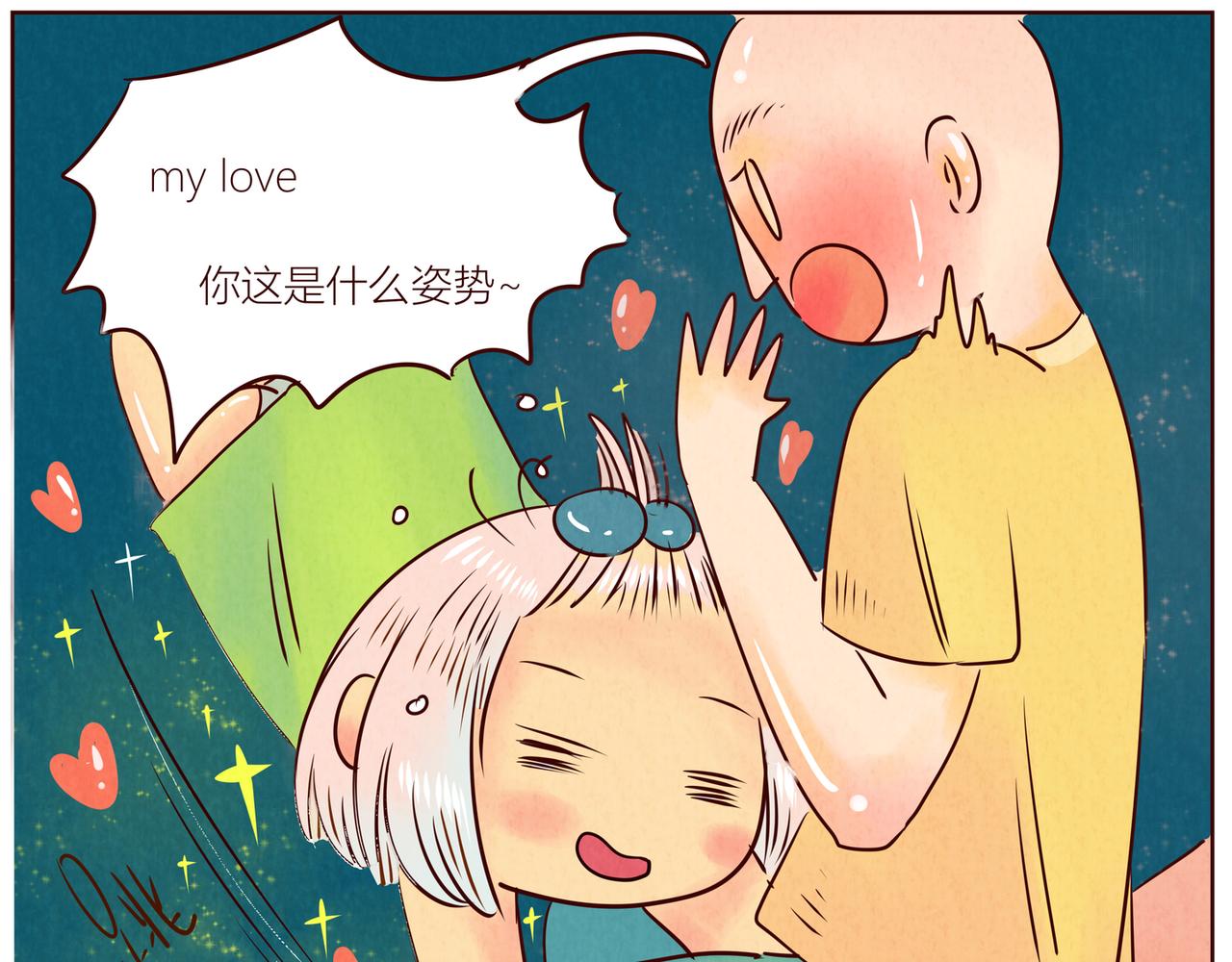 你的头～像面包喲&hellip;-第19话