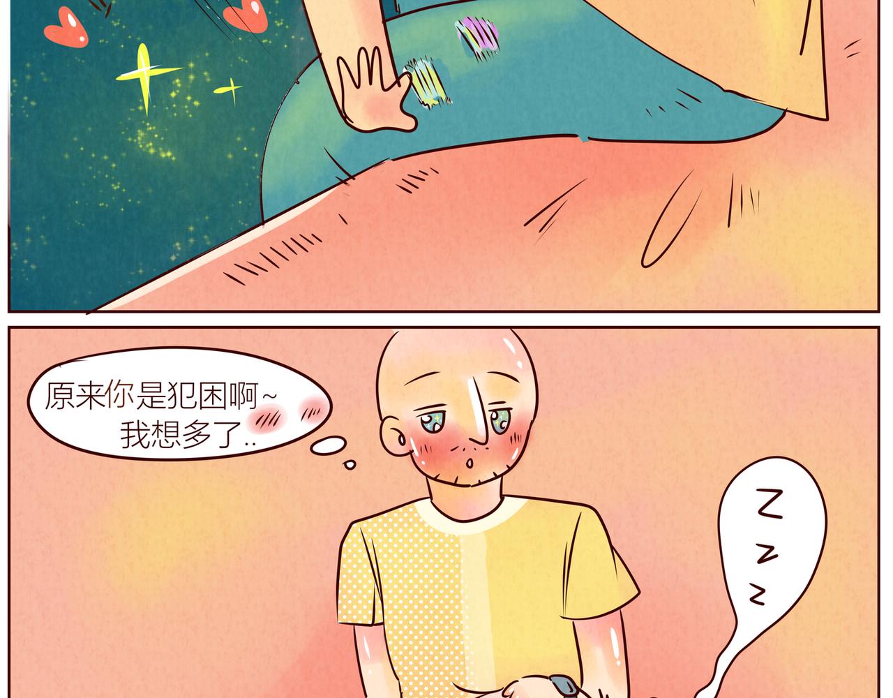 你的头～像面包喲&hellip;-第19话