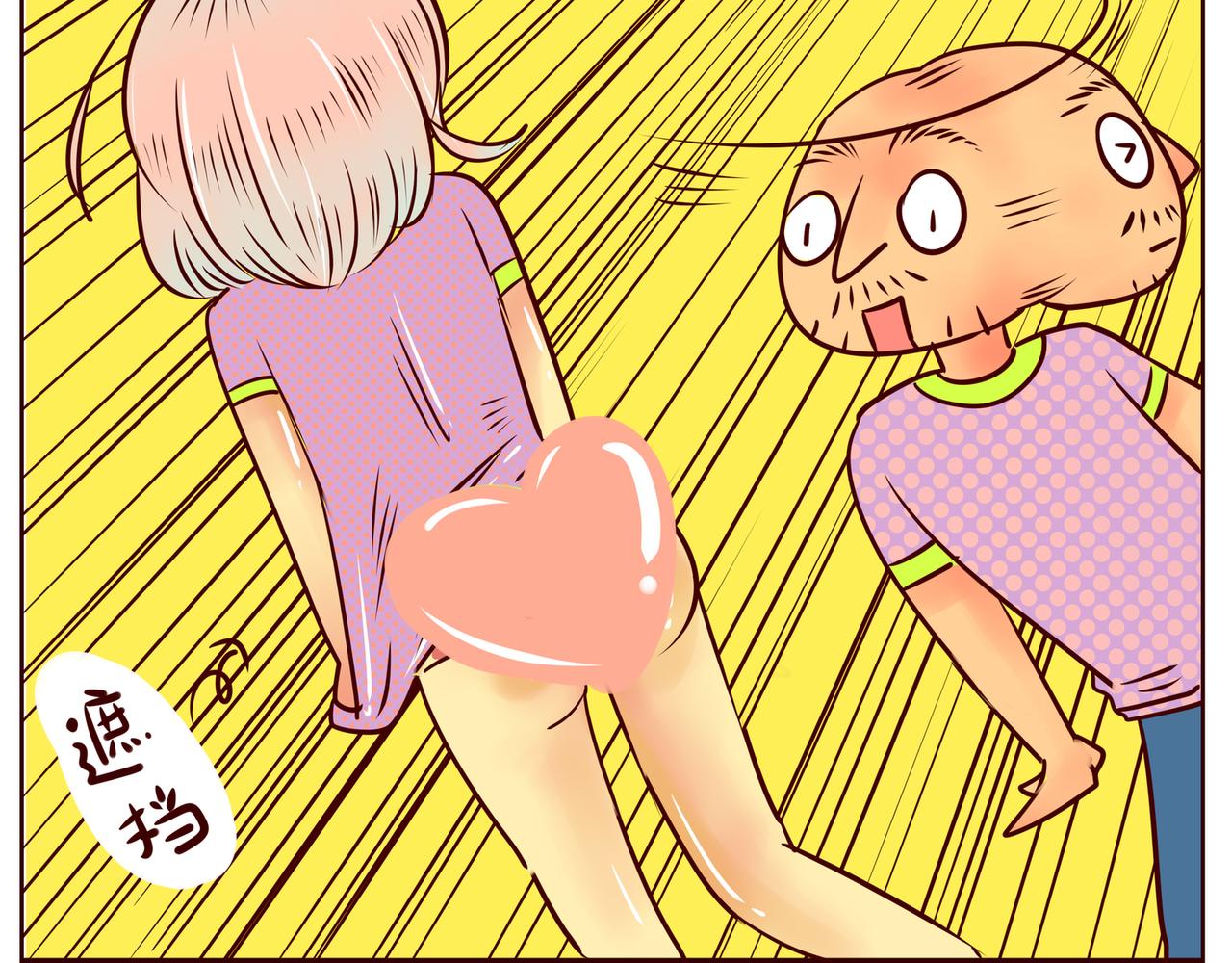 好像有什么不能被看到噢⊙&omega;⊙-第21话