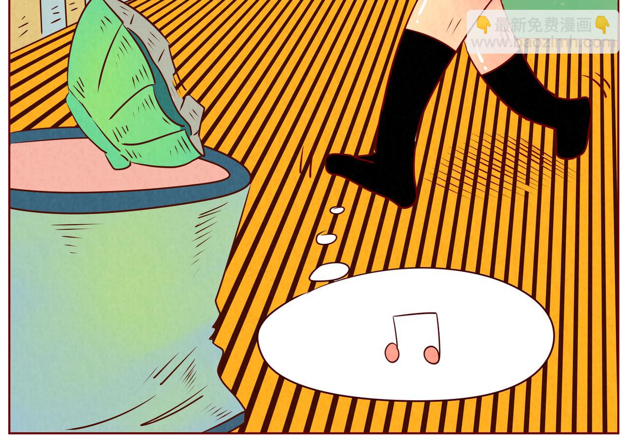 好像有什么不能被看到噢⊙&omega;⊙-第21话