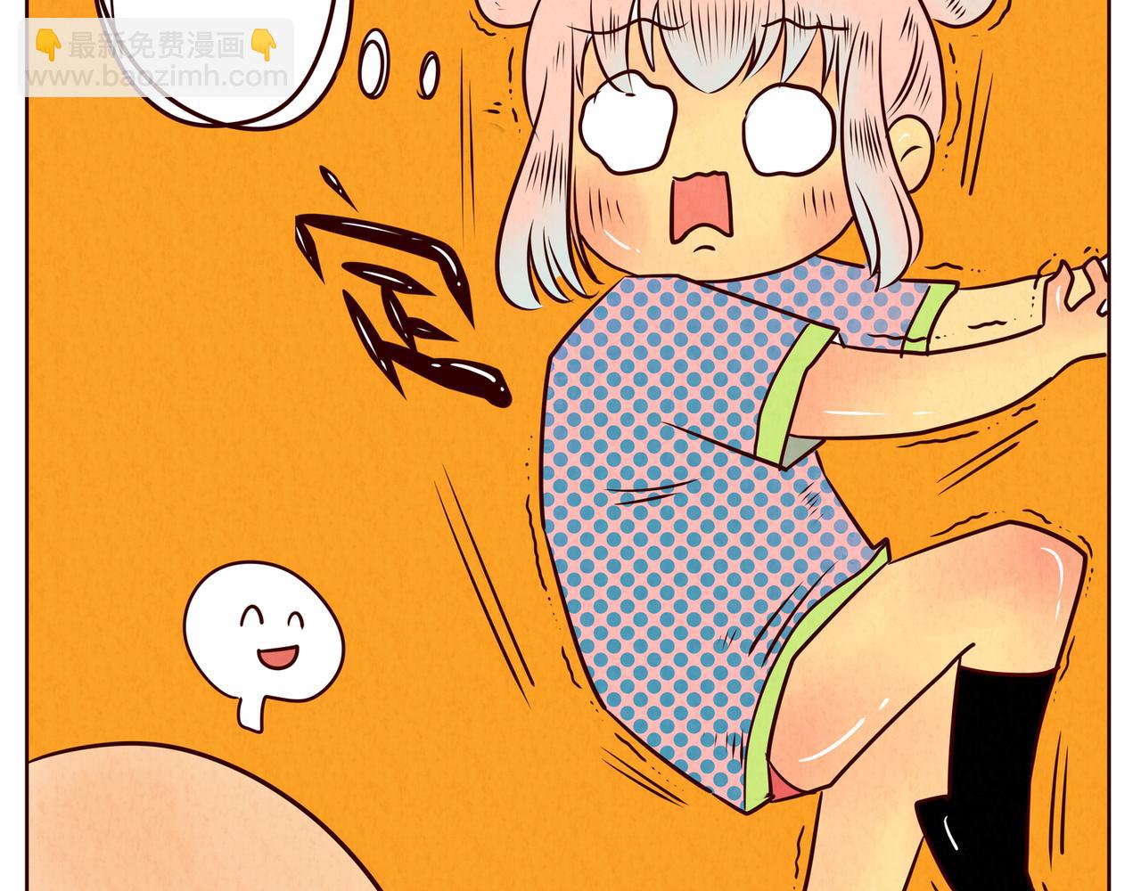 好像有什么不能被看到噢⊙&omega;⊙-第21话