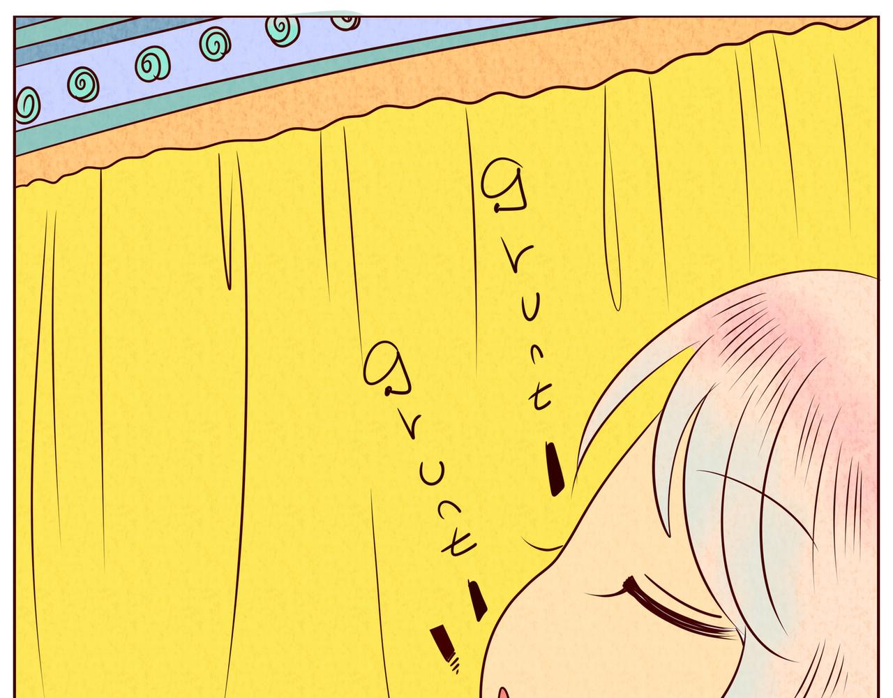 冤枉啊大人～-第23话