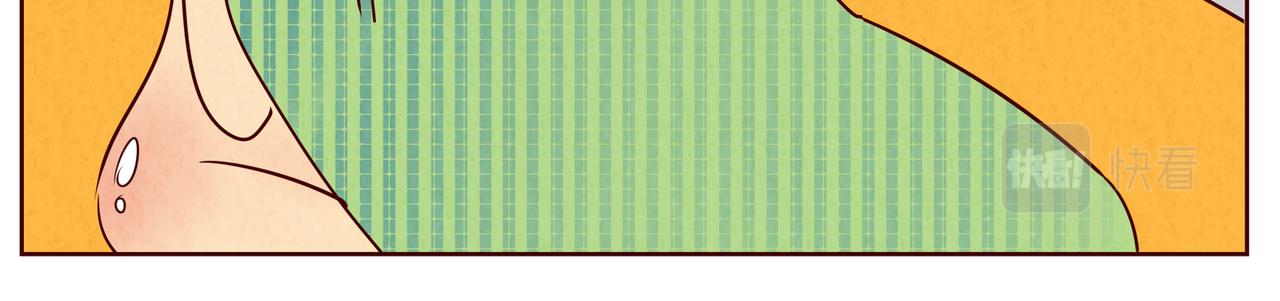 冤枉啊大人～-第23话